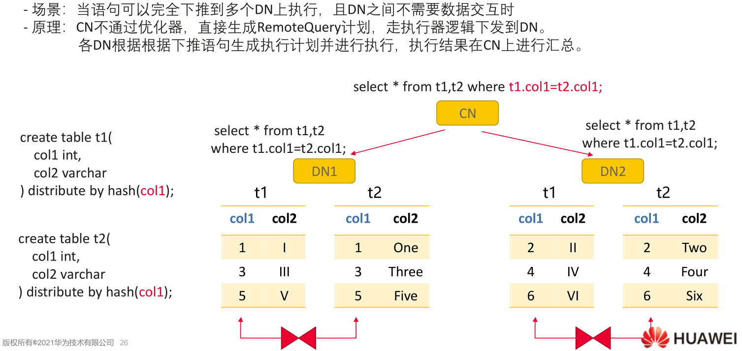 image-20231226141933131