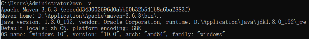 image-20240305175121951
