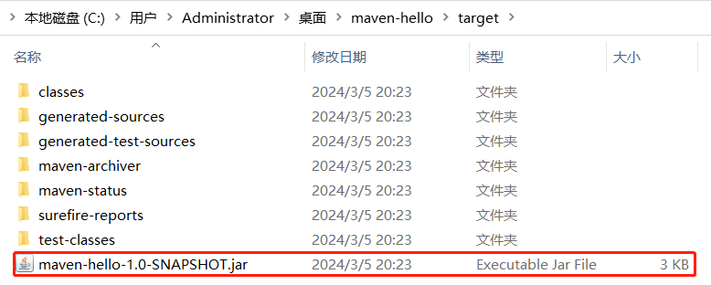 image-20240305202412419