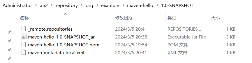 image-20240305204233900