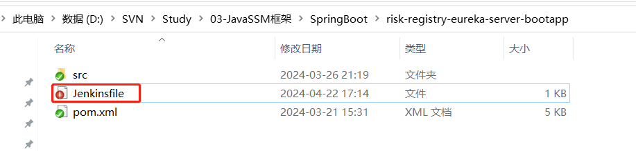 image-20240422171435688