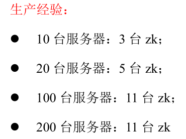 image-20241127212709118