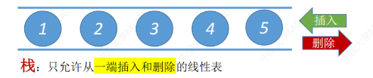 image-20250506201413328