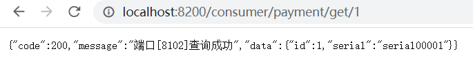 image-20220523180546717