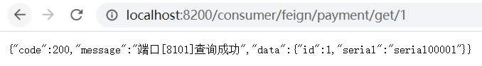 image-20220523232707221