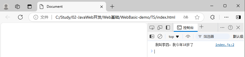 image-20241209215047954