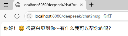 image-20250628170050905